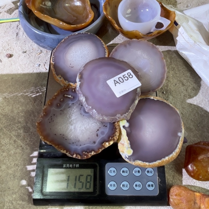 无***）玛瑙/玉髓未镶嵌珠宝奇石