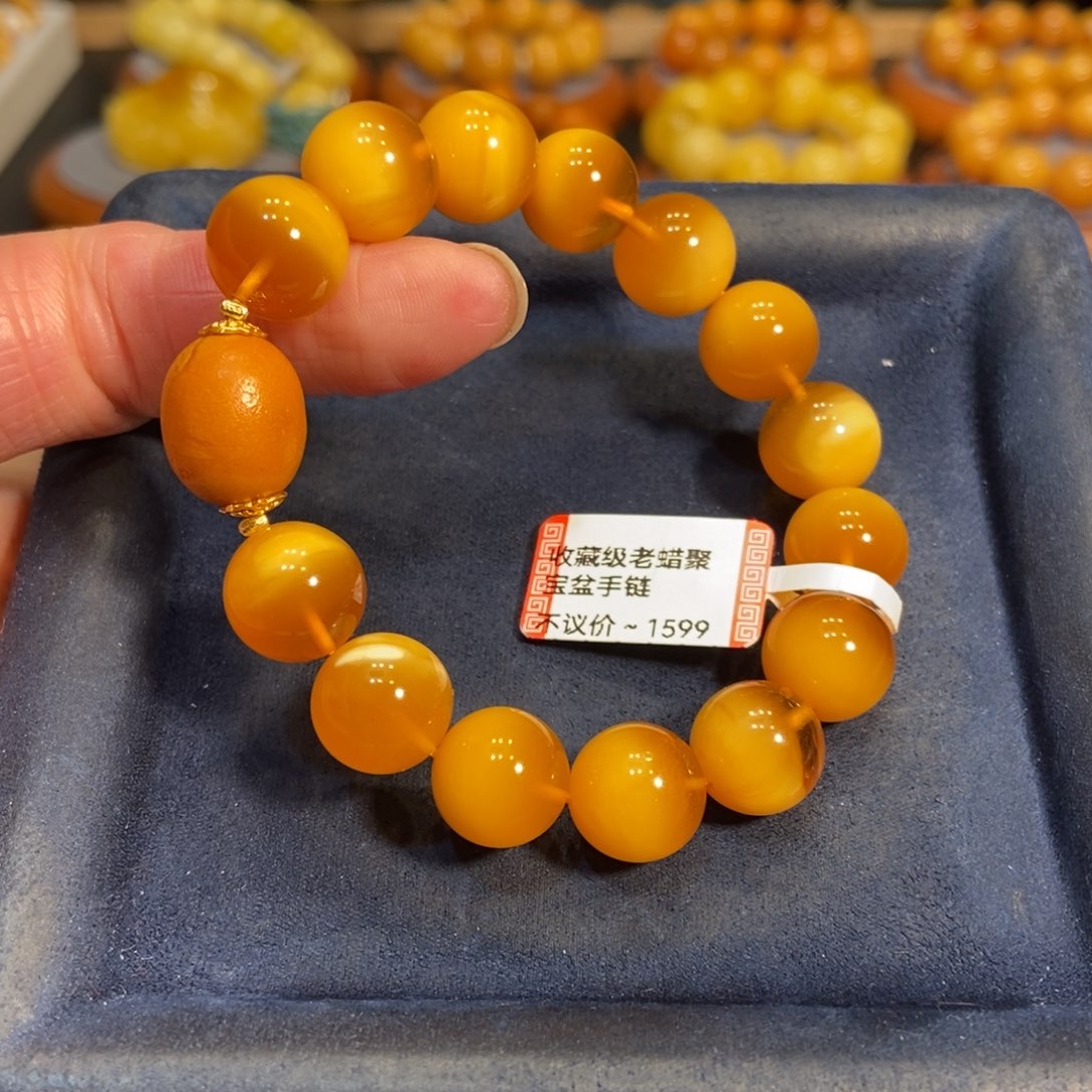 蜜蜡手链未镶嵌蜜蜡