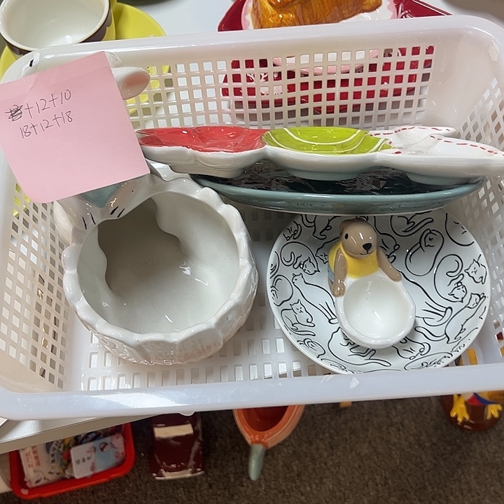 满20包邮微瑕陶瓷退不换