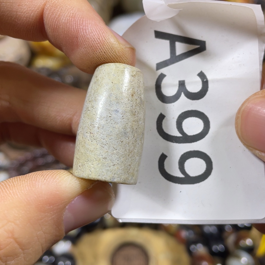 和田玉吊坠(不含链)未镶嵌