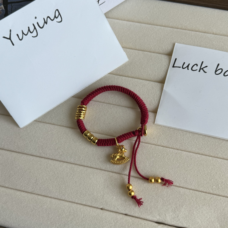 铜合金手链 【新年必囤】木马红绳