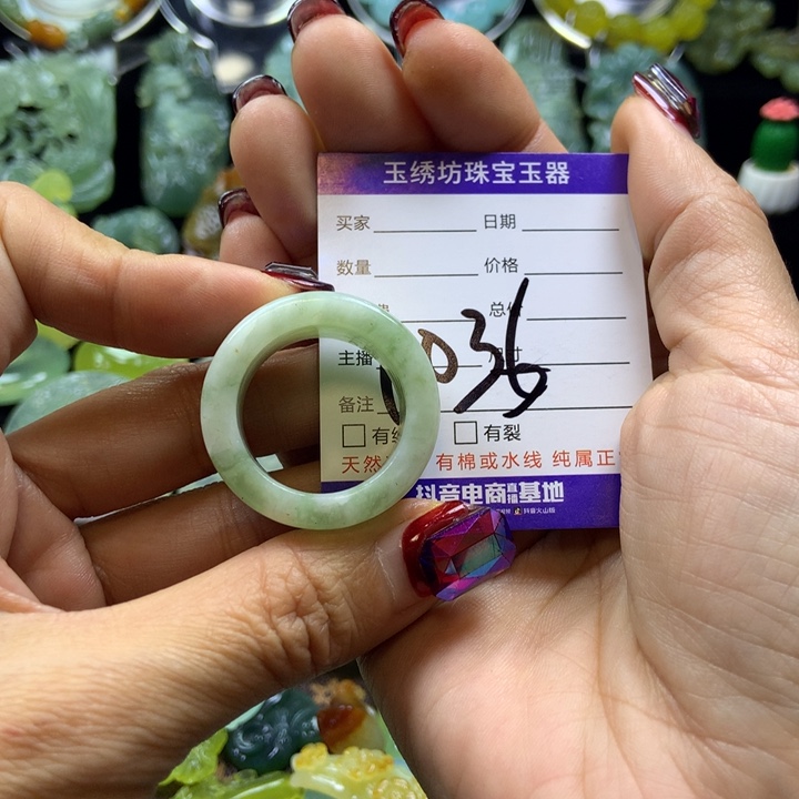 【闪购商品】蛇纹石玉颈饰未镶嵌