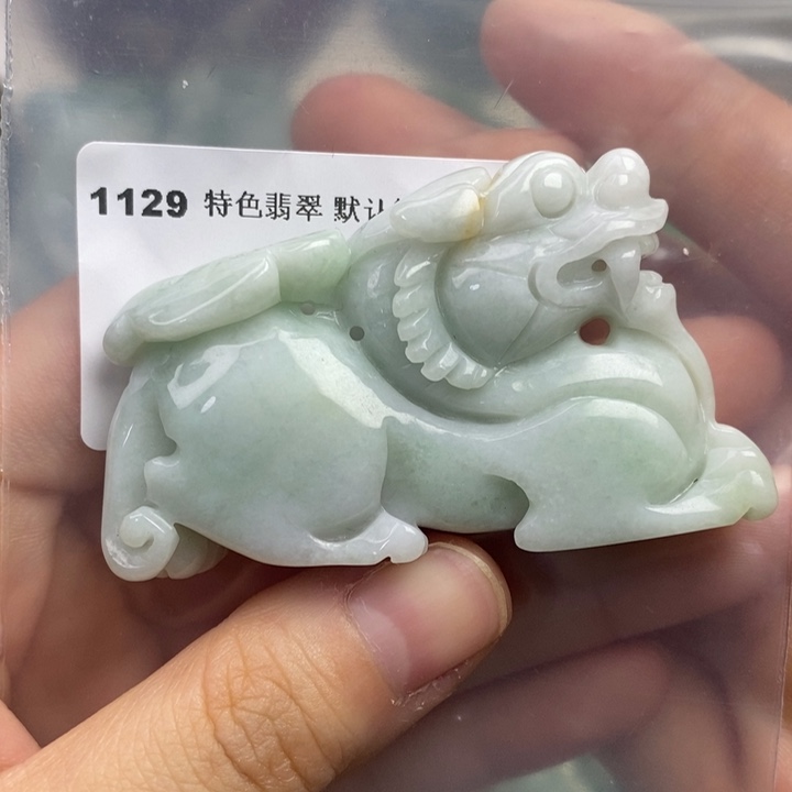 颈饰未镶嵌翡翠吊坠