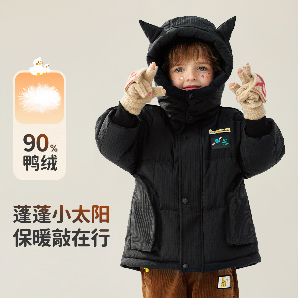 【按图片选款式】【羽绒】【Y家】男生女生羽绒服合集