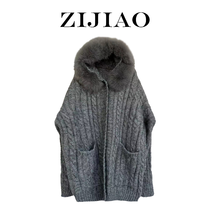 DX.DAXI【雪松与晚风】3时尚针织毛毛款外套  GGYKL-2587 