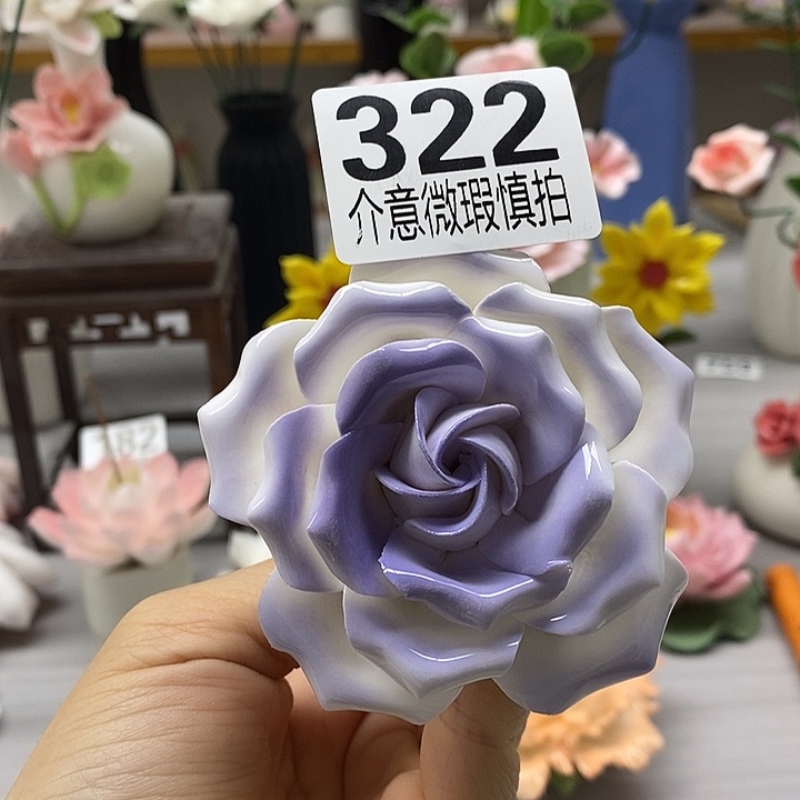 陶瓷陶瓷材料加工