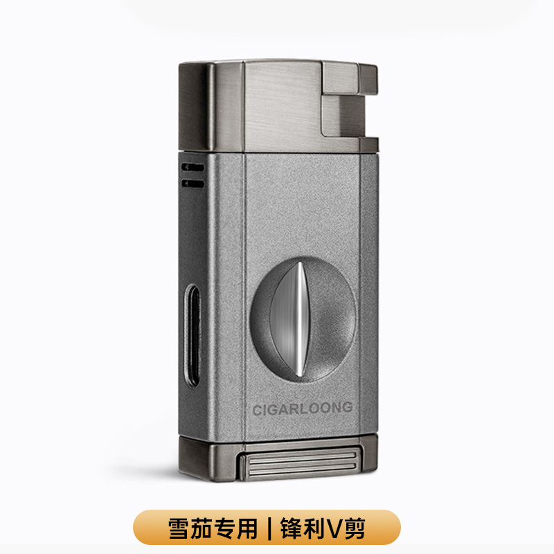  CIGARLOONG茄龙多功能雪茄打火机雪茄刀一体便携雪茄烟具CL-0095