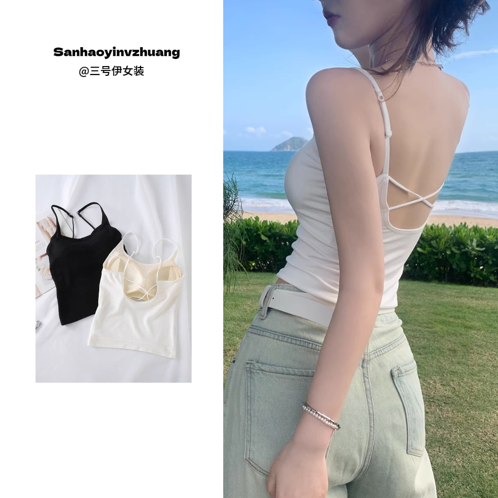 三三 （纯欲天菜）♥带胸垫百搭显瘦吊带上衣