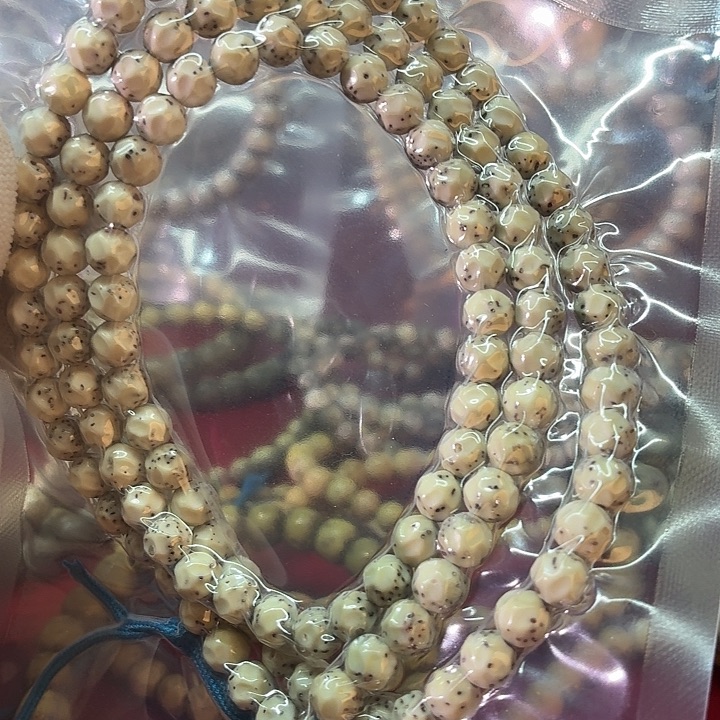 梵***生吊坠星月菩提7改无相108