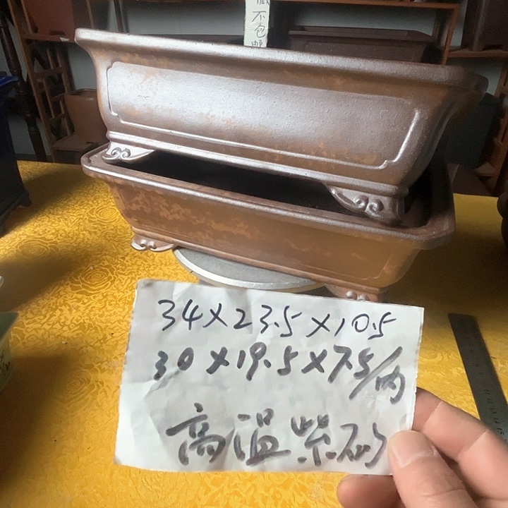 紫砂花盆紫砂花盆