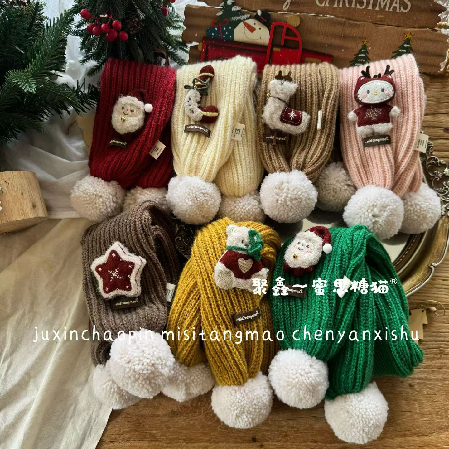 毛线针织围巾圣诞