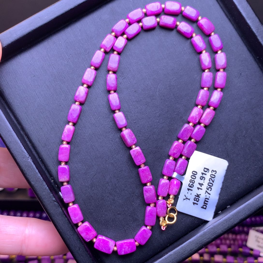 苏纪石（舒俱来）项链18K金镶嵌