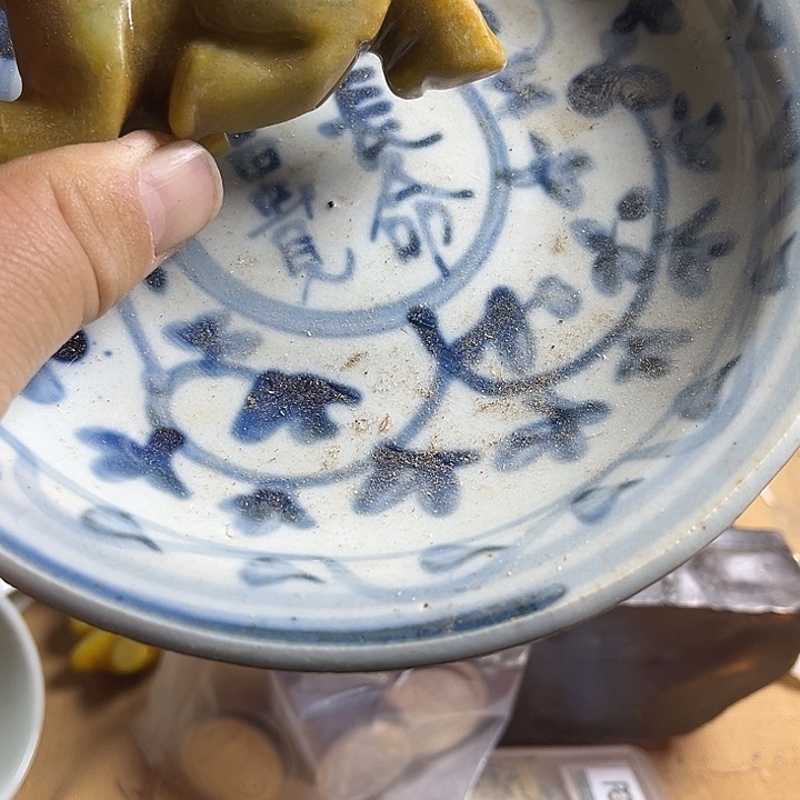 精品瓷器小茶碗瓷器