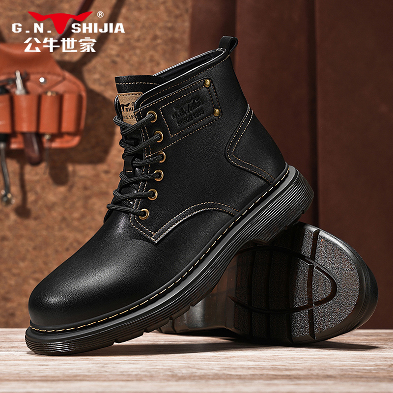 公牛世家秋冬男鞋时尚爆款6孔黑色机车高级感百搭潮流时尚马丁靴