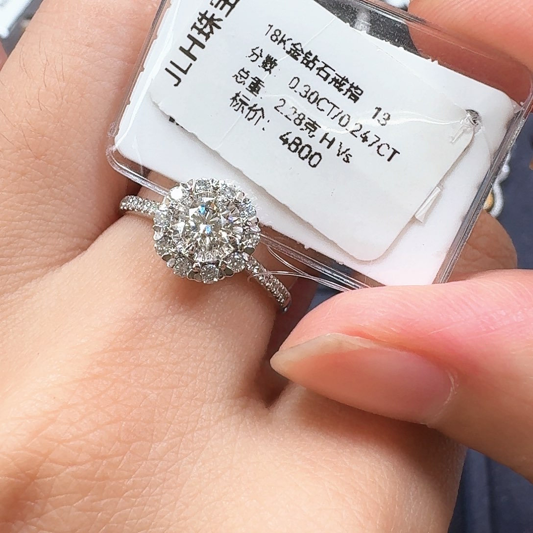 戒指/指环18K金镶嵌钻石