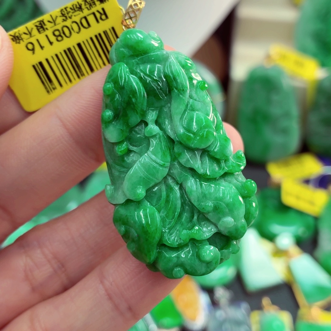 翡翠18K金镶嵌吊坠(不含链)