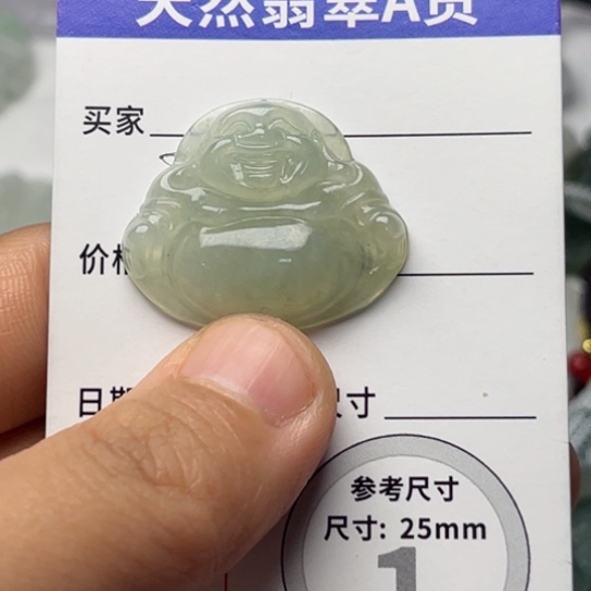翡翠颈饰未镶嵌佛