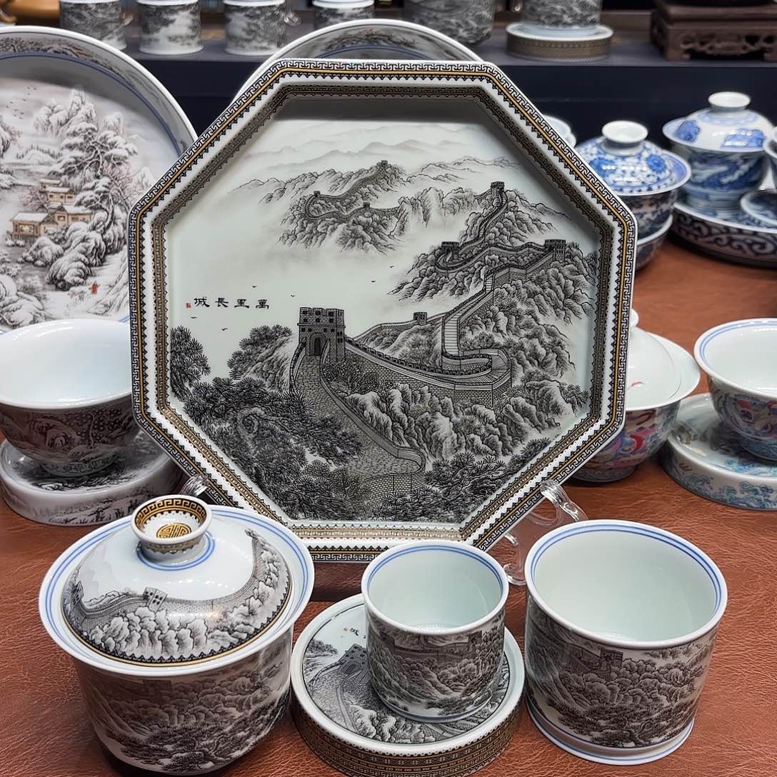 杯子陶景德镇陶瓷艺术展