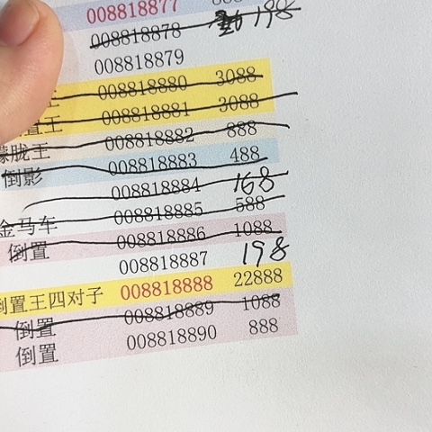 塑料一****?79-79-79-79啊啊啊