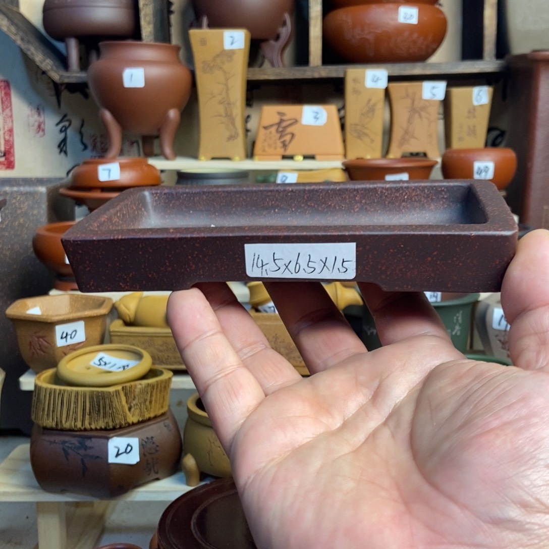 紫砂花盆孙伟，，内口经尺寸14.5×6.5×1.5