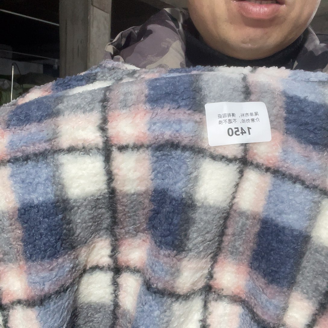 6米价双面羊羔绒1450