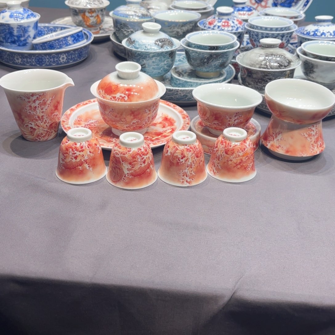 杯景德镇陶瓷学院