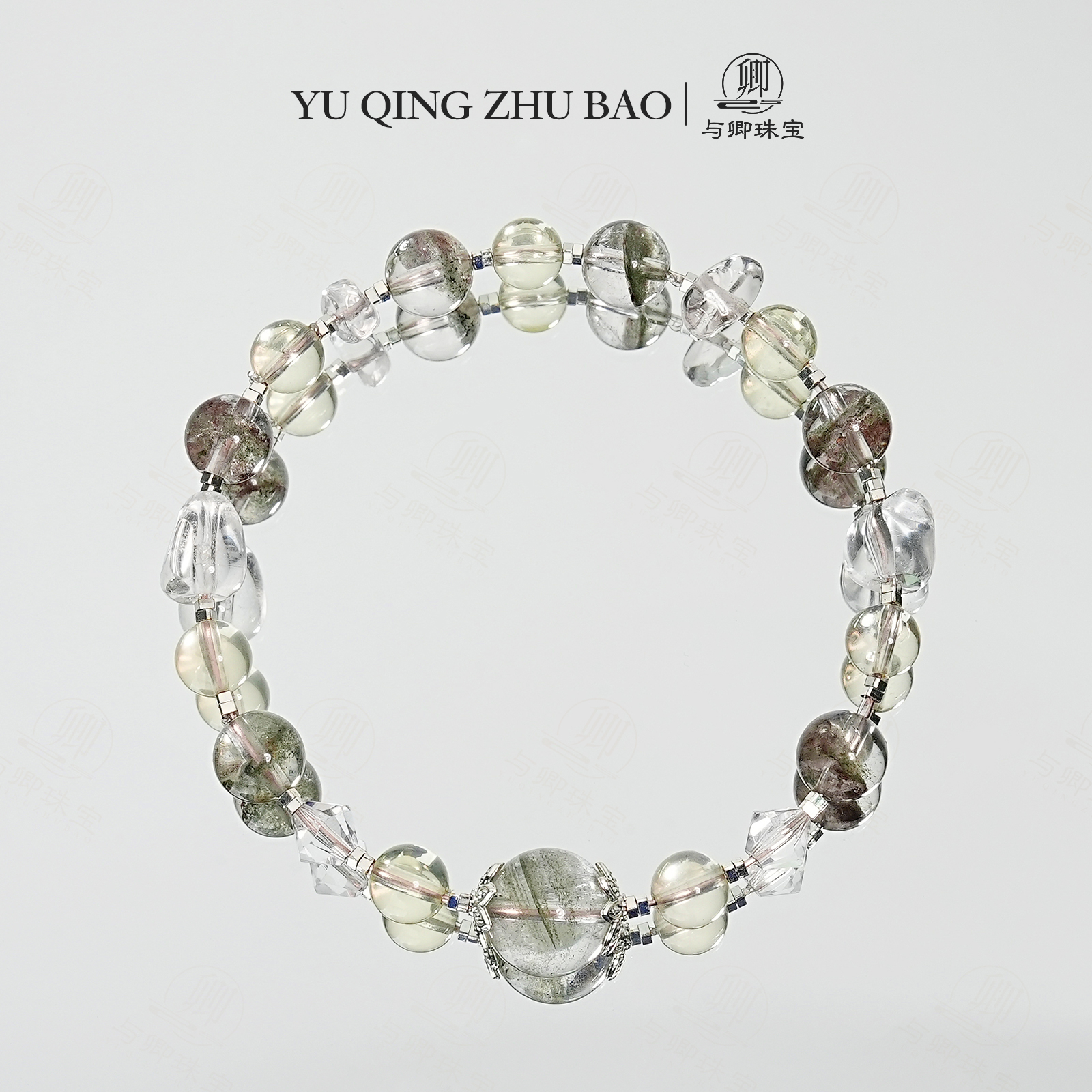 【苍梧】与卿 11绿幽灵 6黄水晶 8绿幽灵 白水晶随行水晶手串