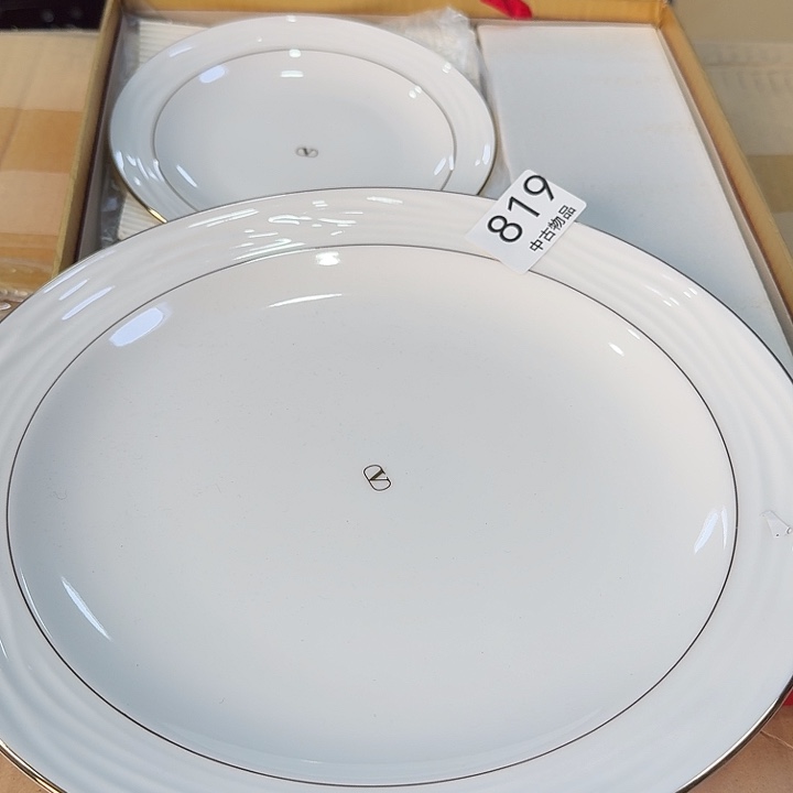 柒喜美瓷 拒绝假货很好看