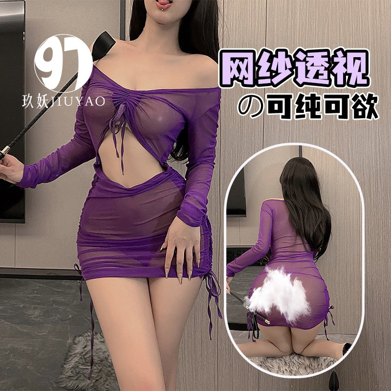 性感内衣女透视制服诱惑套装露腰长袖包臀连衣裙火辣睡裙