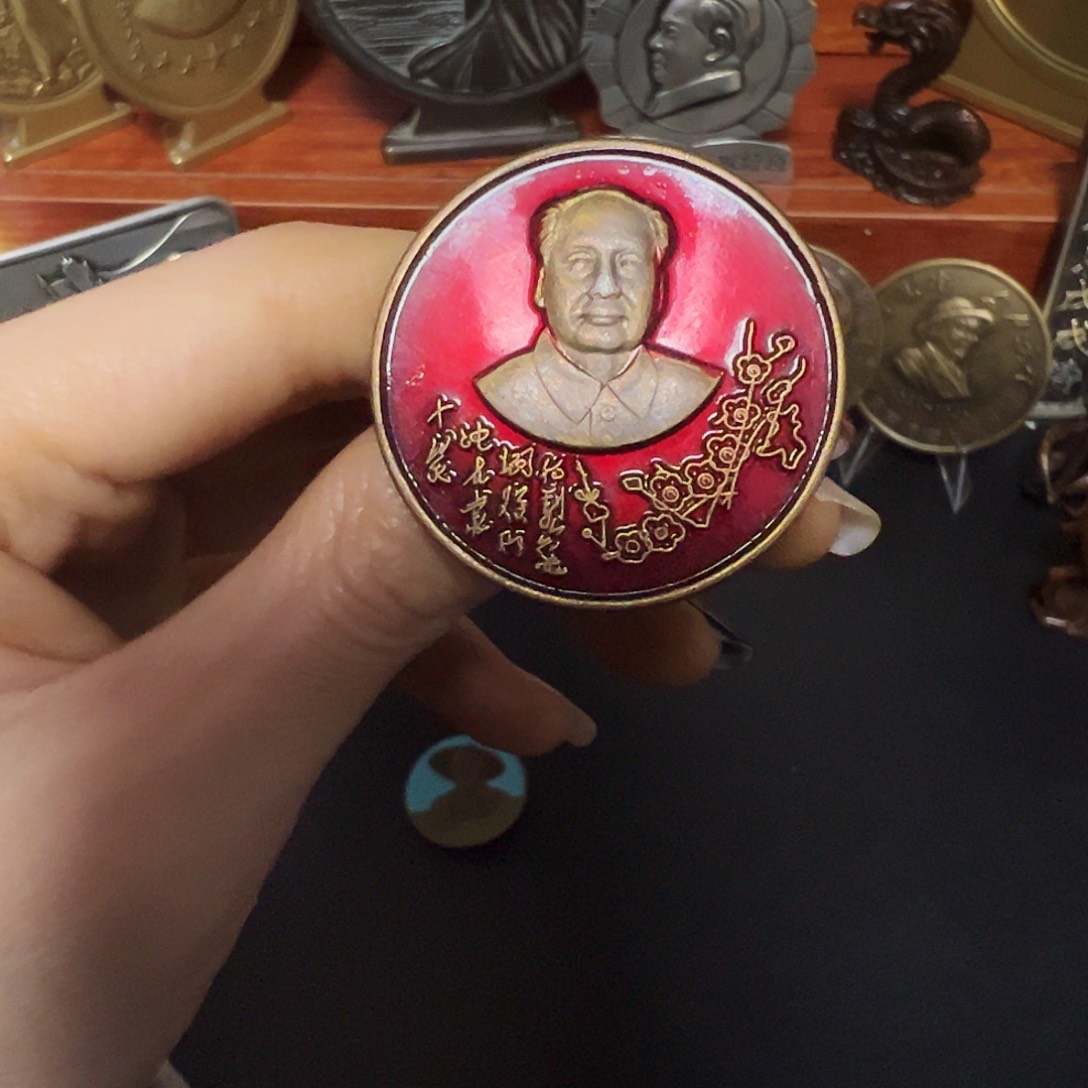 金属黄铜铜章链接