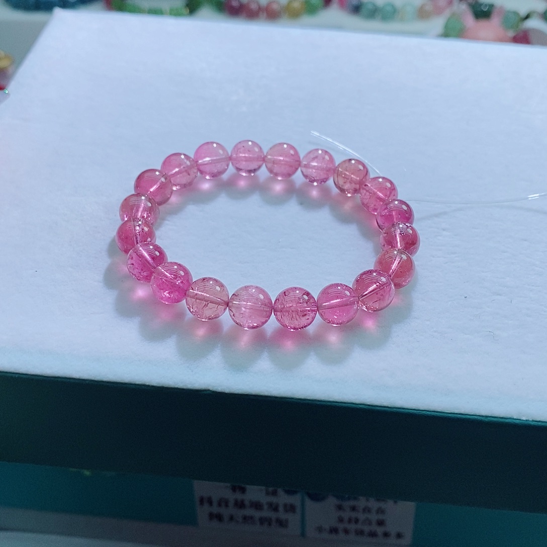手链未镶嵌碧玺9mm左右