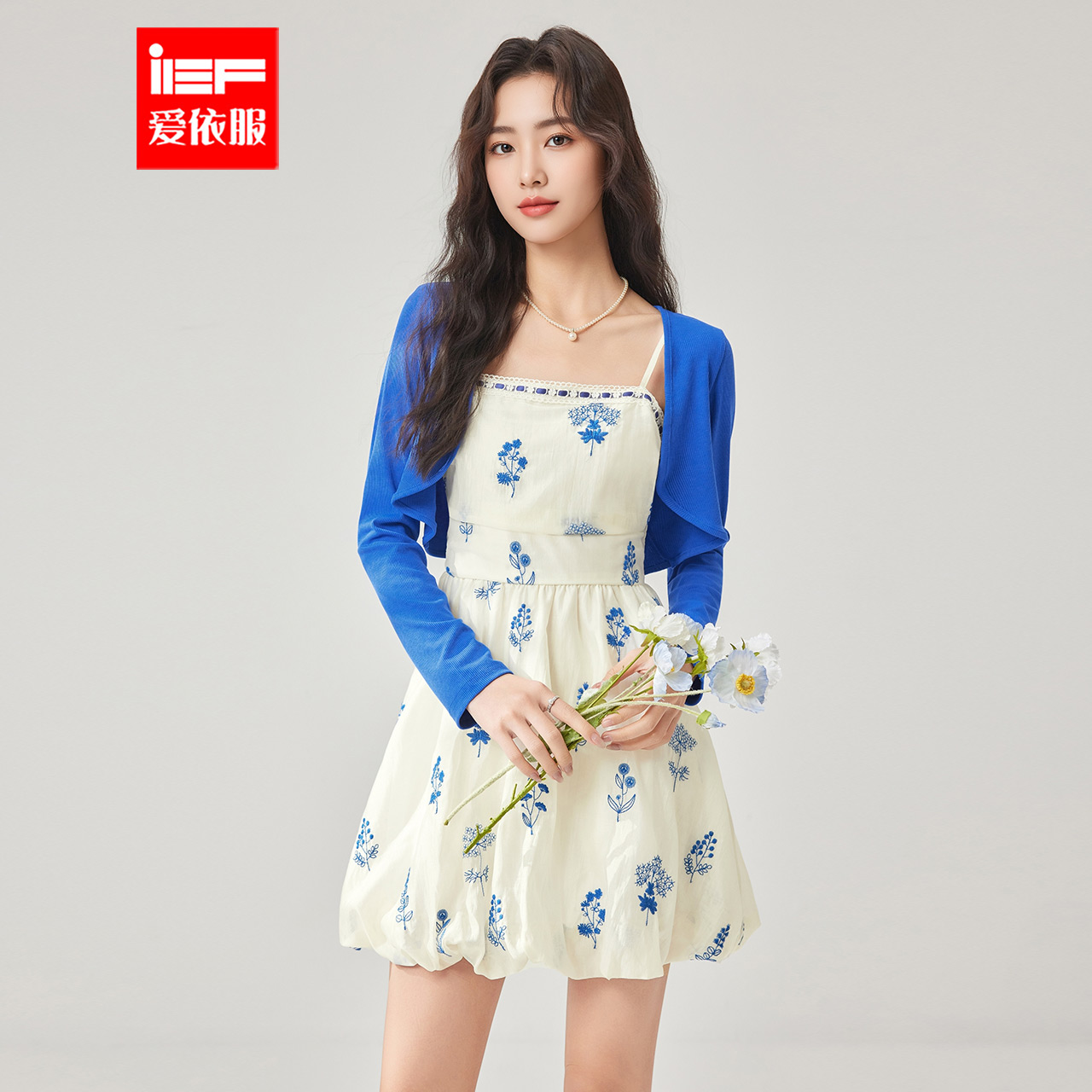IEF/爱依服时尚套装2025夏季新款法式浪漫淑女气质度假风里外套裙