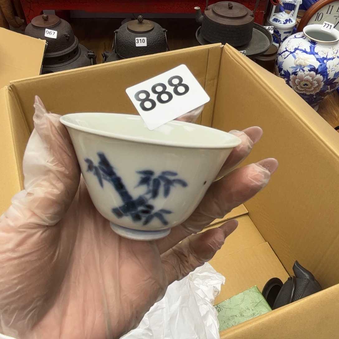 瓷片摆件工艺品摆件666