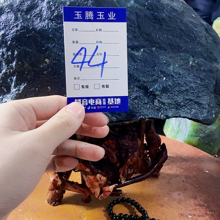 你***心蛇纹石玉未镶嵌岫玉原石