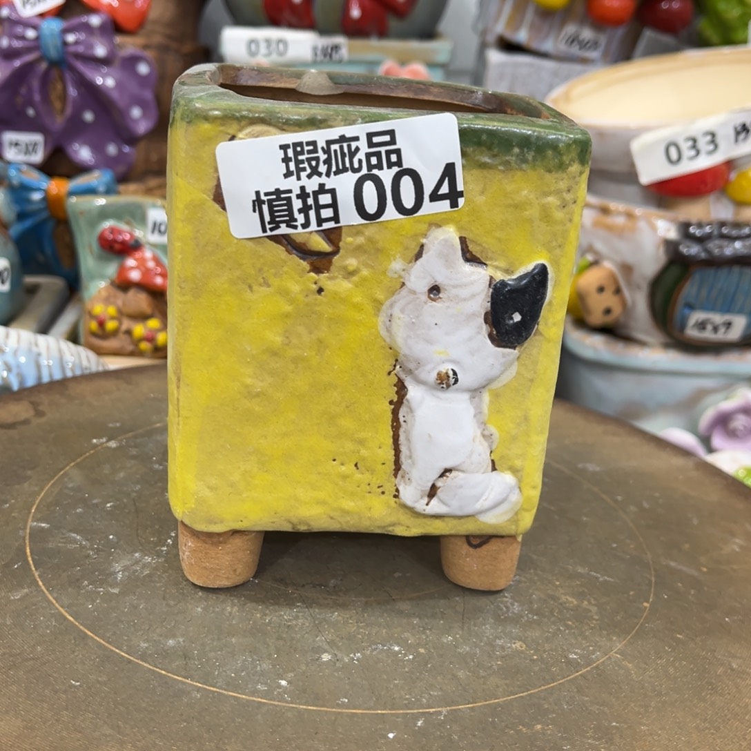 凑满15包邮发货发货瑕疵4