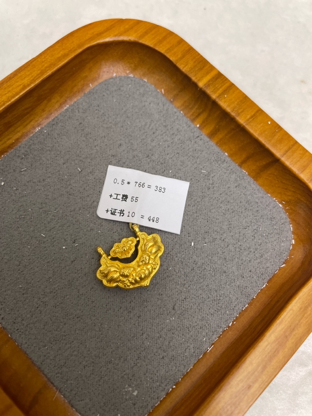 F69050足金999锦鲤锁(赠合金链）【主图有克重】