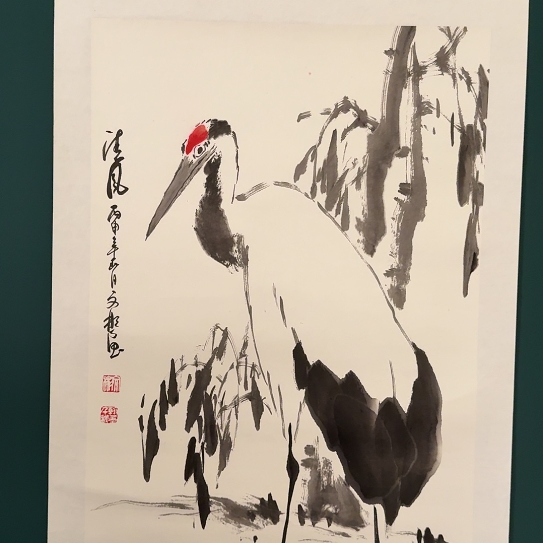 国画溥文彬老师的作品