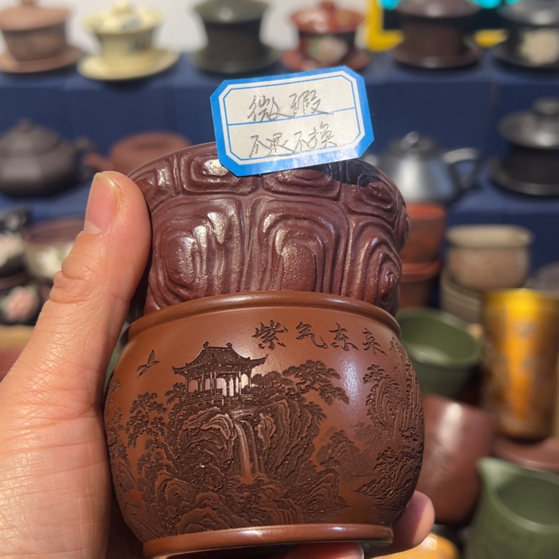 微瑕处理 不退不换