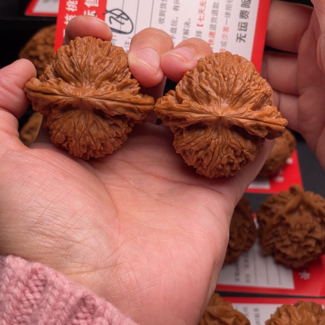 @***9文玩核桃把件南疆47