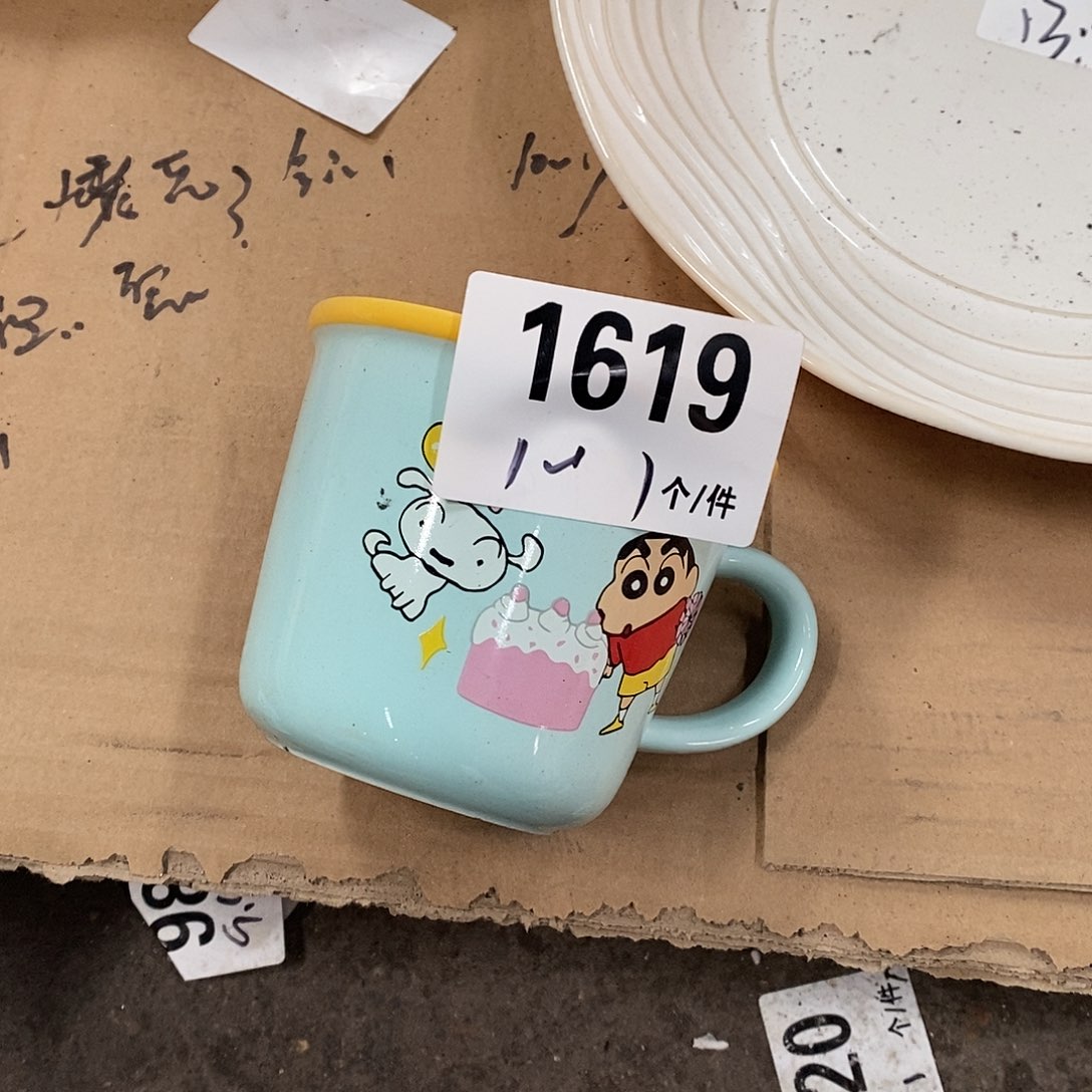 搪瓷外贸陶瓷微瑕1619