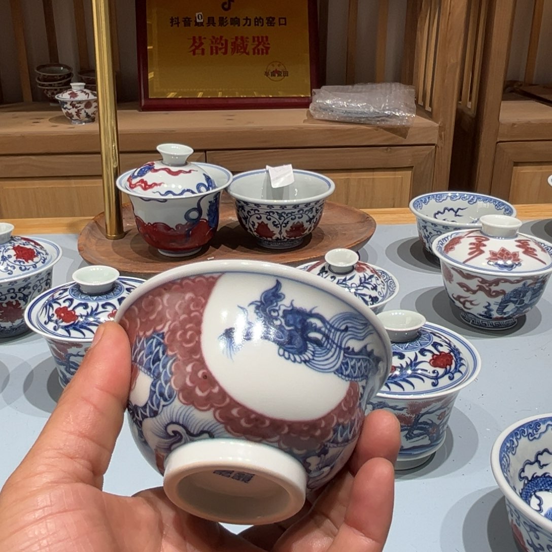 景德镇陶瓷艺术展演
