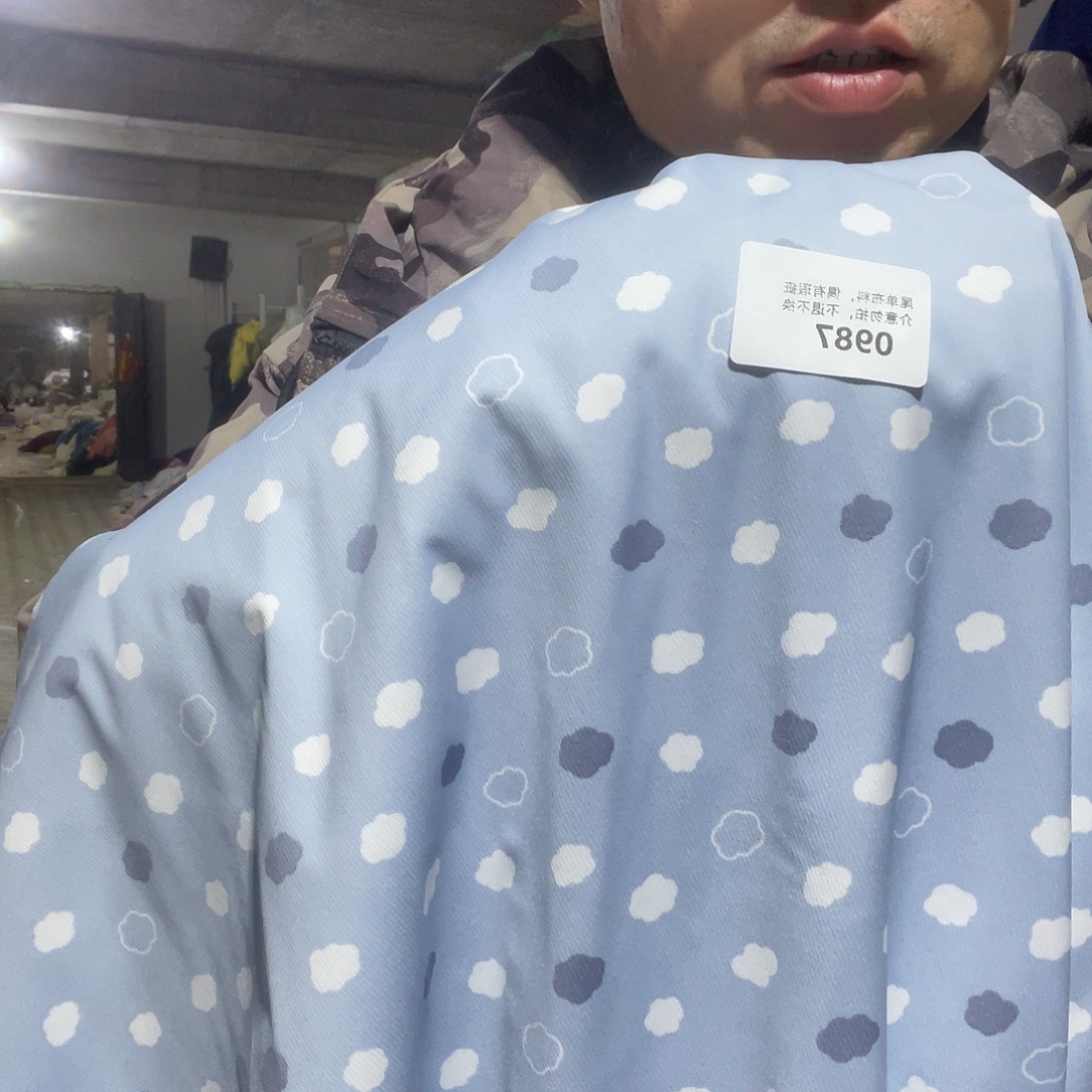 宽1.5米防水隔尿垫2米价987