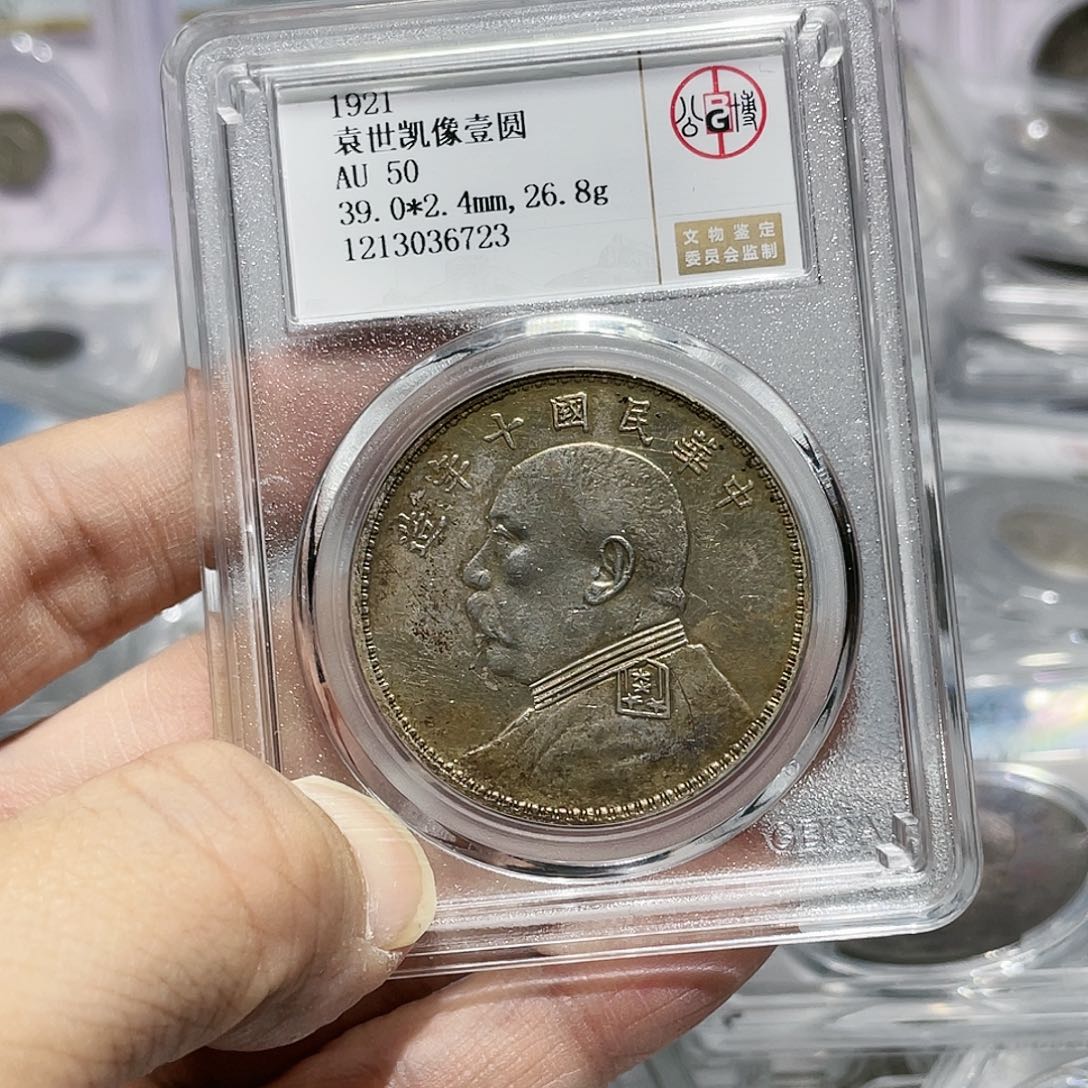 银用****2如图所说的那样是一