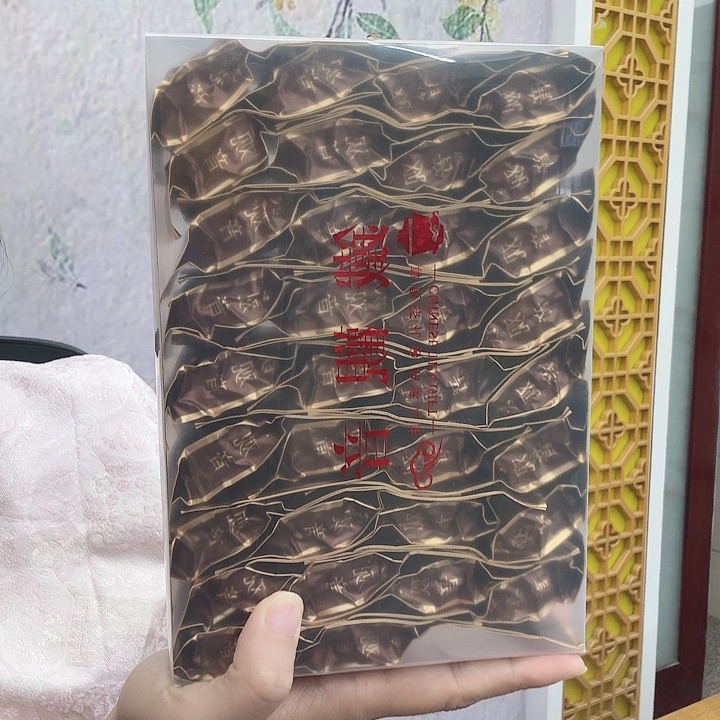 铁观音碳焙熟茶一斤
