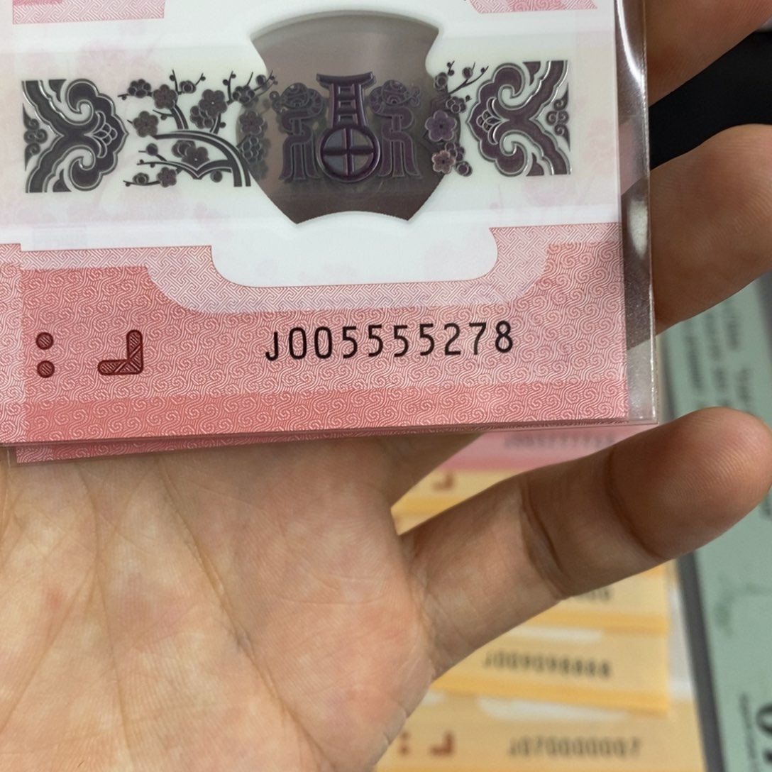 塑料5278，。。。。。。。