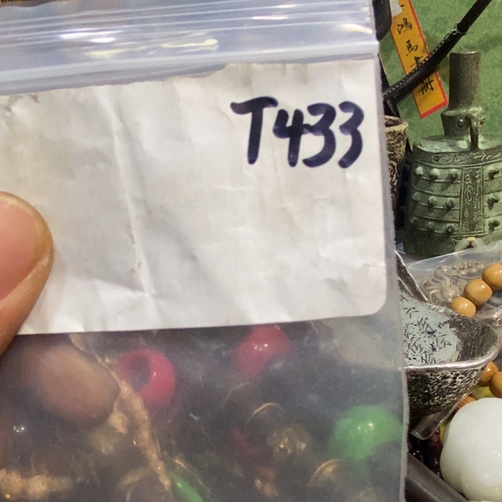 梦***安金属九二一六直播间家居饰品专属链接