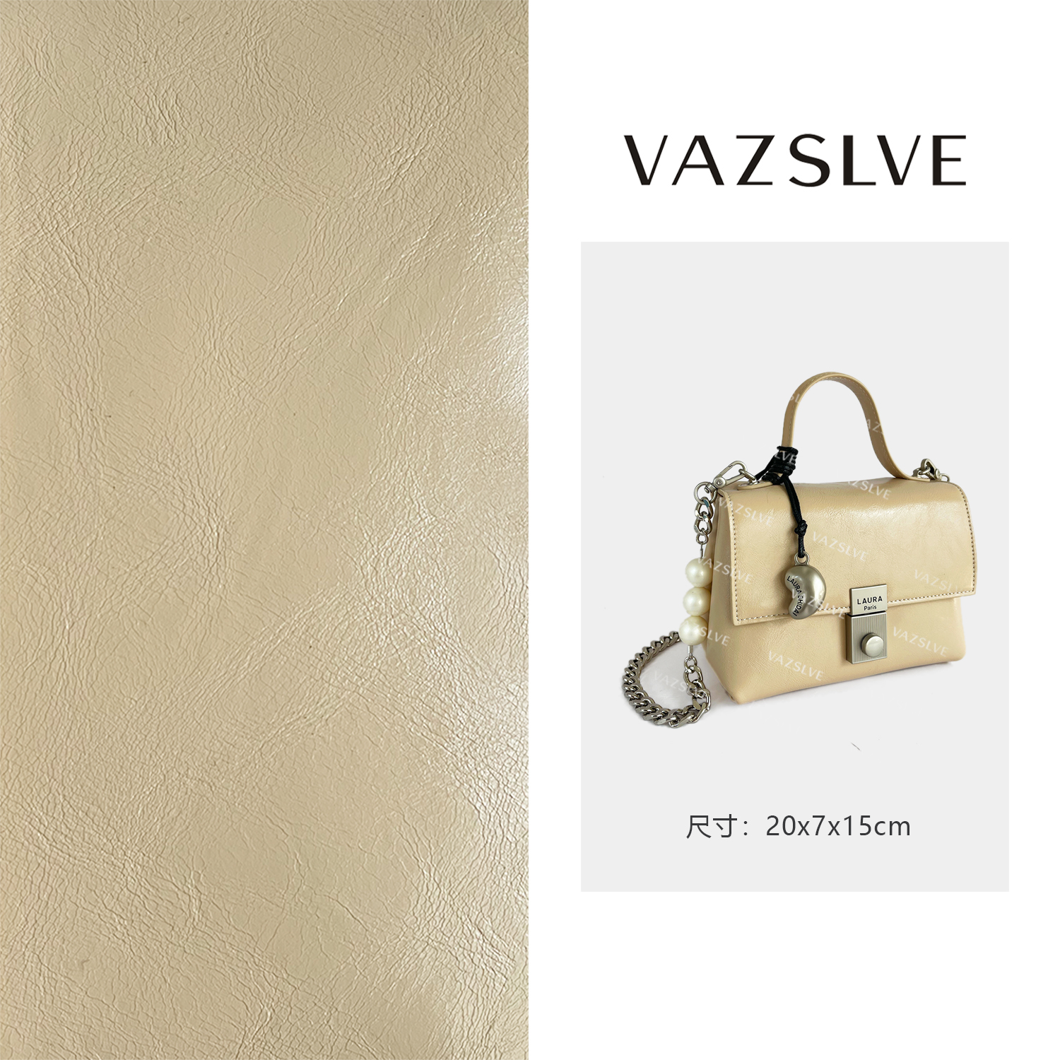 VAZSLVE/原创设计SD-5267-甜茶色 秋冬新款轻奢小包