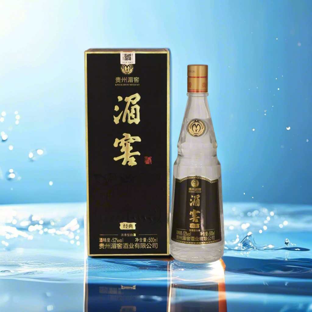 湄窖经典浓香型优级白酒52度500ml纯粮酿造口粮酒51-60度