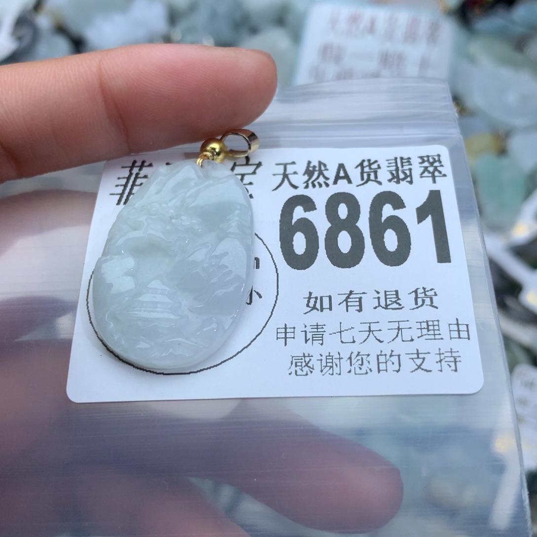 翡翠颈饰未镶嵌6861。