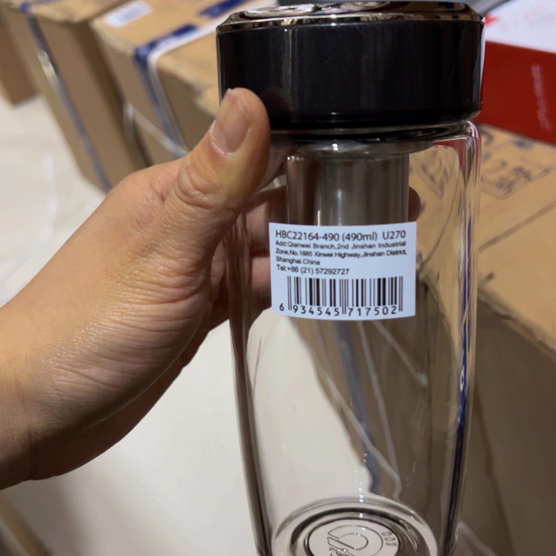 U270黑色单层烫手玻璃杯490ml